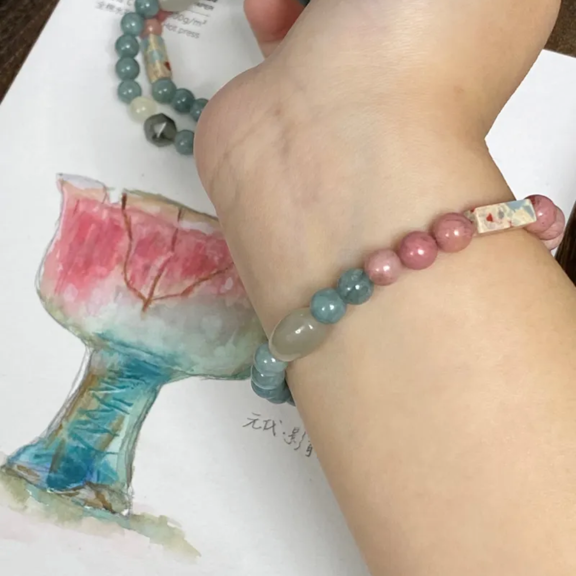 Glasur rot - Cultural Relic Inspiration Series Original Perlenarmband